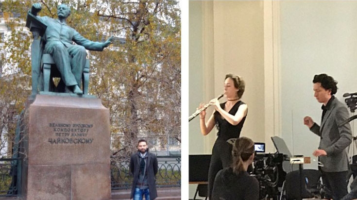 Konzert im Konservatorium