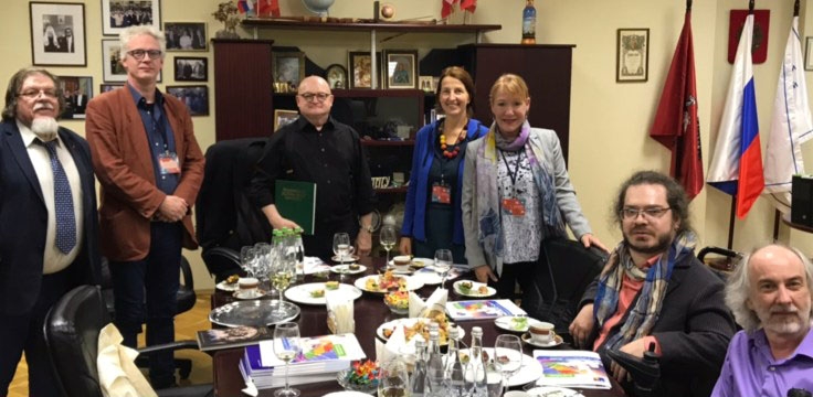 Die Organisatoren der Konferenz